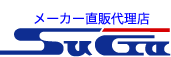 菅建設株式会社